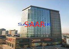 Saar HK Electronic Limited