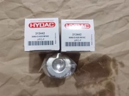 Патрон фильтра давления 0060D025W/HC Hydac 313442