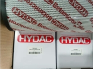 Hydac 1263061 элемент очереди возврата серии 1300R010ON/-KB
