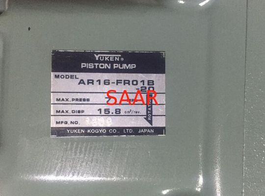 Насос поршеня АР16-ФР01Б-20 Юкен